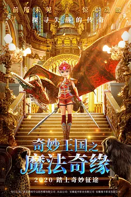 制服丝袜中文